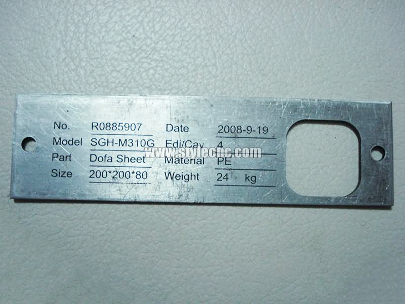 金屬標牌光纖激光雕刻機