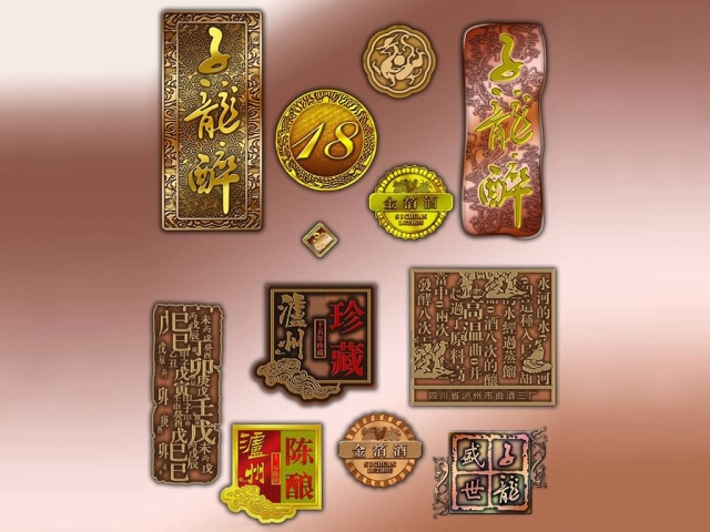 金屬雕刻數控銑床項目