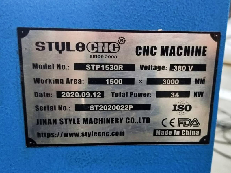 自動排煙系統 自動排煙系統