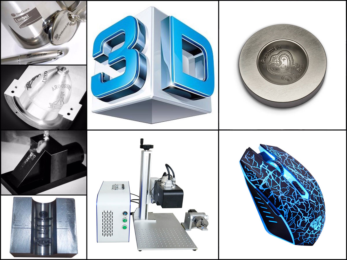 3D光纖激光打標機項目