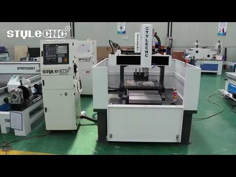 自動(dòng)換刀數(shù)控金屬加工機(jī)床（帶自動(dòng)換刀裝置）